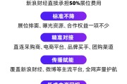 武义县阿里、京东、拼多多、抖音电商首次联合，美好生活博览会6月在京举办！