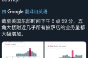 武义县以色列袭击伊朗之前，发生了什么？