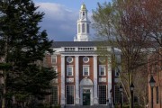 武义县美国务院指示领事馆恢复处理哈佛大学国际学生签证