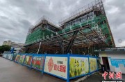武义县上海与三明对口合作迈向纵深：产业升级与民生改善双轮驱动